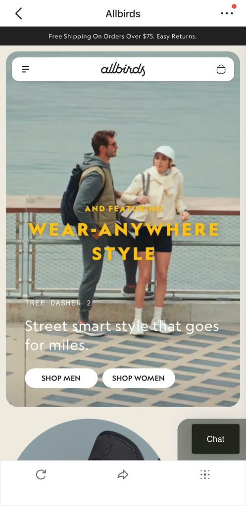 Allbirds mobile website design