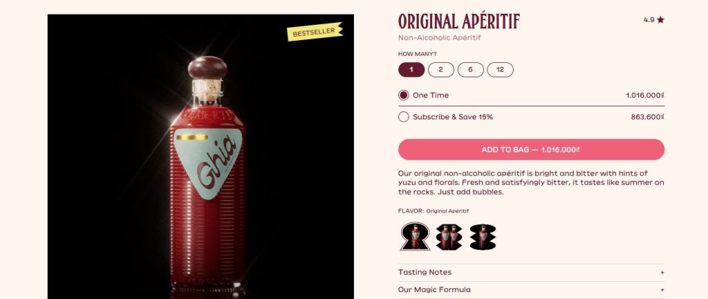 ghia beverage product landing page
